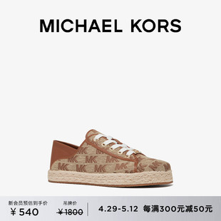 女士系带编织平底渔夫鞋 MICHAEL KORS Libby