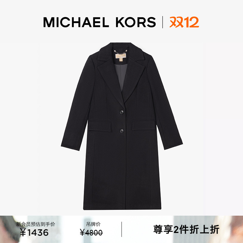 MK女士翻领纽扣大衣外套