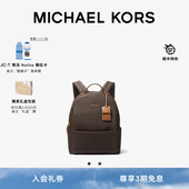 Sable 女士中号包挂饰双肩包 KORS 新年礼物 MICHAEL