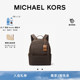 Sable 女士中号包挂饰双肩包 KORS 新年礼物 MICHAEL