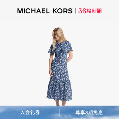 【章若楠同款】MICHAEL KORS MK 女士圆领系带碎花长款短袖连衣裙