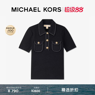 MICHAEL KORS MK 女士小香风针织短袖T恤针织衫