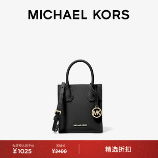 Mercer 女士超小号迷你琴谱包小包斜挎包 KORS MICHAEL