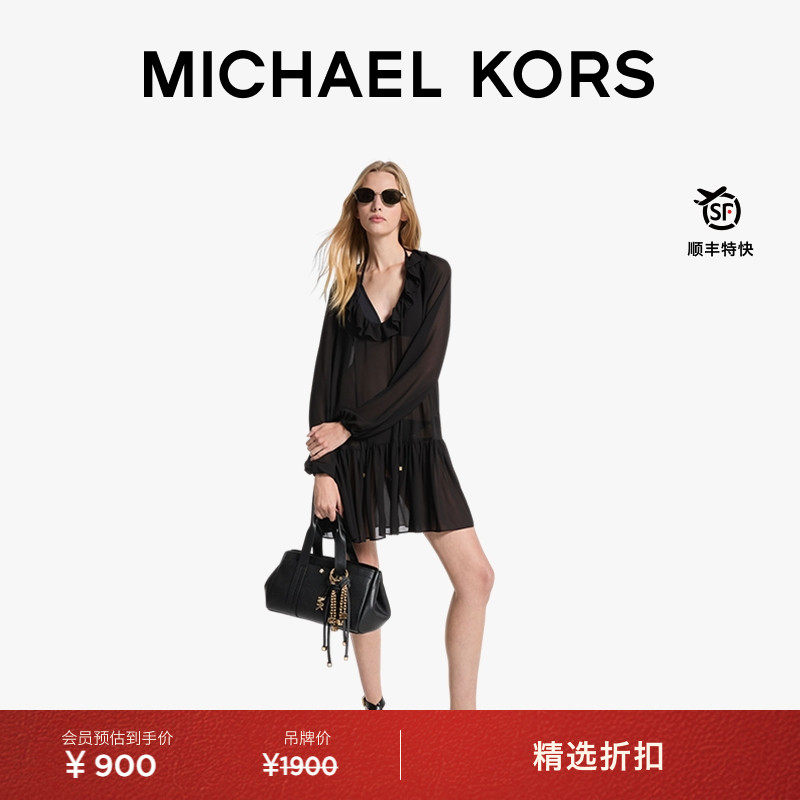 MK女士乔其纱荷叶边长袖连衣裙