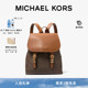 QUINN 女士中号大容量双肩背包 KORS 新年礼物 MICHAEL