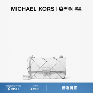 MICHAEL Tribeca 女士小号皮质编织单肩包 KORS