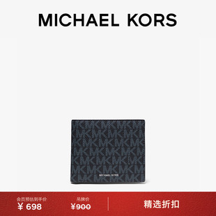 MICHAEL KORS 老花短款 元 钱包卡包 男士 旦礼物 Mason
