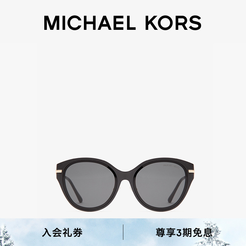 MK女士潘托斯墨镜太阳眼镜