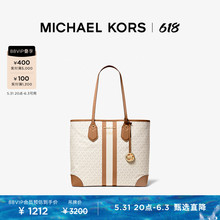 KORS MICHAEL 女士大号老花条纹单肩子母托特包 Eva