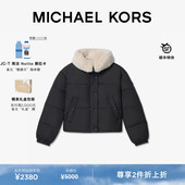 女士短款 翻毛领保暖羽绒服外套 KORS 两件折上折 MICHAEL