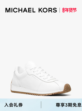 MICHAEL KORS MK Rhodes 女士皮质平底运动鞋阿甘鞋