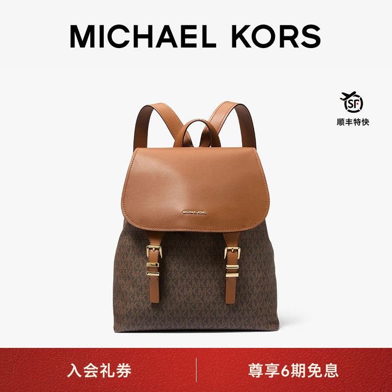 MKQUINN女士中号双肩背包