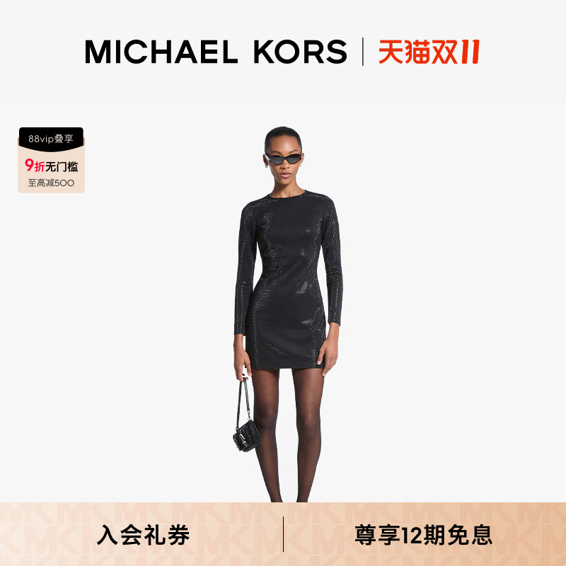 【秋冬新品】MICHAEL KORS MK 女士修身水钻饰连衣裙