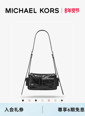 MICHAEL KORS MK Dakota 女士机车风单肩包斜挎包单肩包