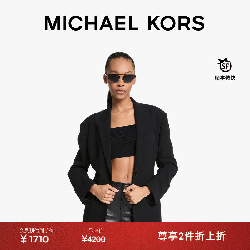 MK女士两粒扣西装外套