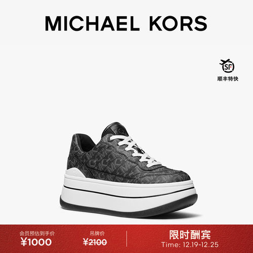 MK女士厚底休闲运动鞋