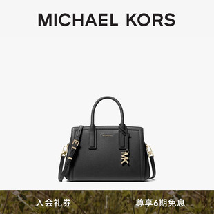 Laila MICHAEL KORS 女士小號(hào)手提包斜挎包