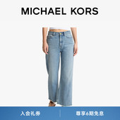 KORS MICHAEL 女士棉质水洗丹宁直筒牛仔裤 春夏新品