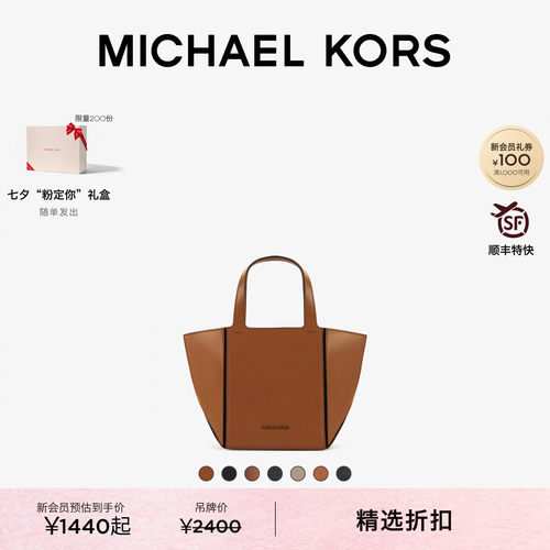 MKJordi小号折叠菜篮子手提包