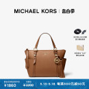 KORS MICHAEL 女士小号手提托特包 甄选礼物 Sullivan