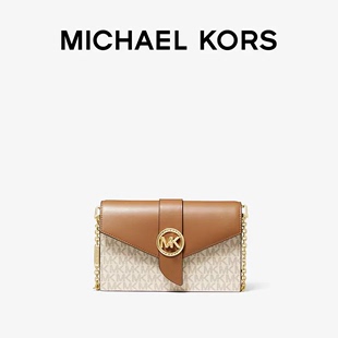 【所有女生的衣橱直播间】MICHAEL KORS MK Charm 女士信封包