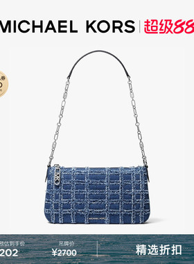 MICHAEL KORS MK Empire 女士中号丹宁牛仔单肩包