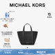 MICHAEL 小号镂空折叠菜篮子手提包托特包小懒包 Jordi KORS