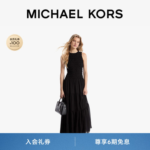 MK无袖圆领抽褶修身连衣裙
