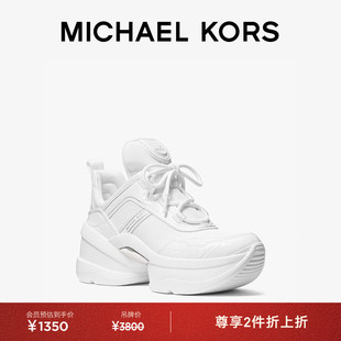 KORS MICHAEL Olympia 跟高8cm 女士厚底运动鞋 两件折上折