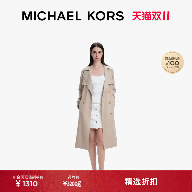 【双十一抢先购】MICHAEL KORS 女士中长款双排扣垂坠感风衣外套