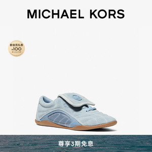 【春夏新品】MICHAEL KORS MK Kyler 女士轻便运动休闲鞋德训鞋