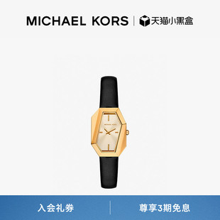 Suri MICHAEL KORS 异形表盘腕表 金色指针式