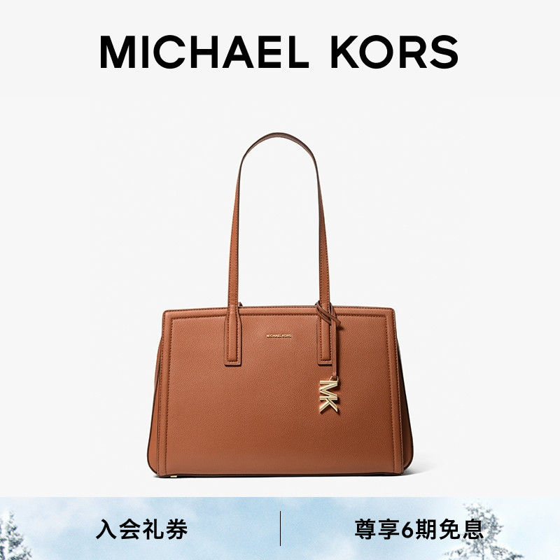 MKLaila中号托特包单肩包