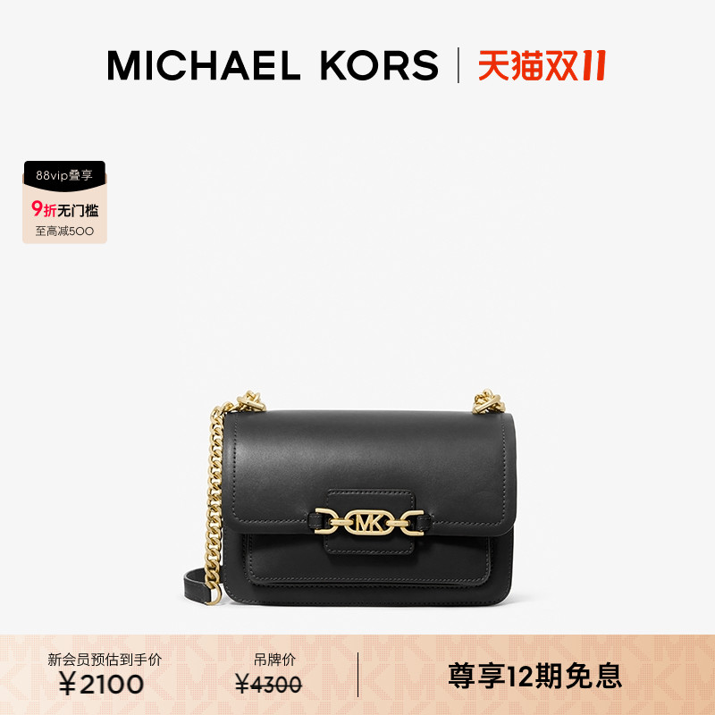 MICHAELKORS女士链条单肩包