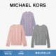 KORS 女士 领绞花针织衫 MICHAEL 毛衣 两件折上折