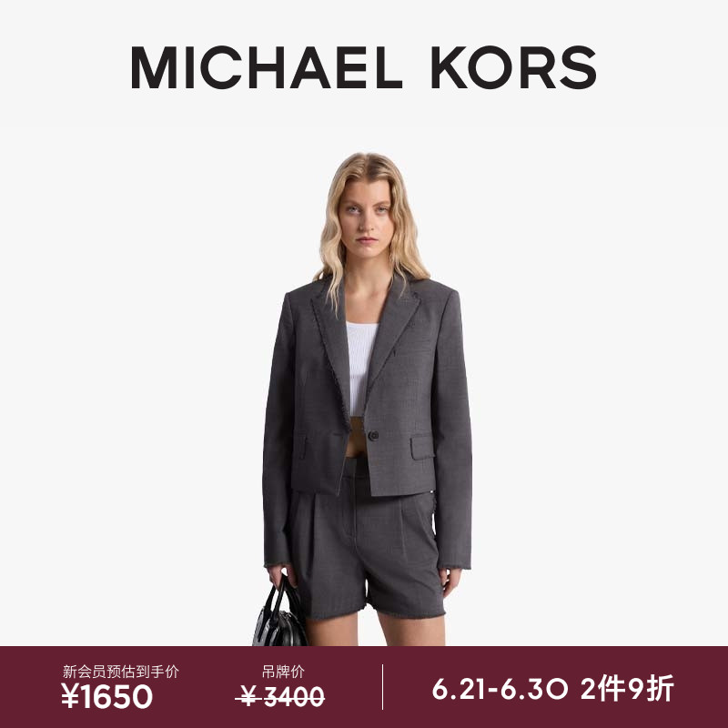 【2件9折】MICHAEL KORS MK 女士羊毛混纺西装外套