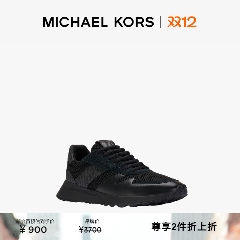 MKDax男士系带拼接休闲运动鞋