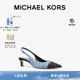 早春新品 Amara MICHAEL KORS 女士尖头细跟凉鞋 跟高5cm