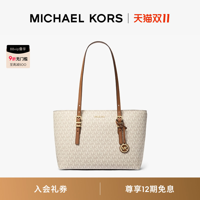 MKQUINN女士中号手提包托特包