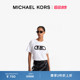 KORS MICHAEL 男女同款 T恤 印花圆领短袖 两件折上折
