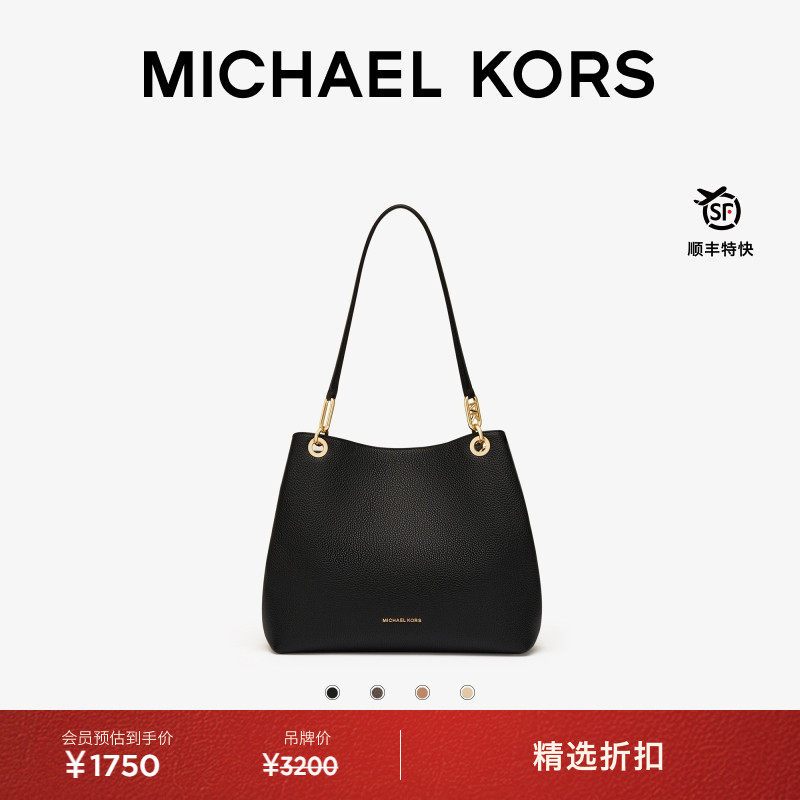 ��ʥ�����MICHAEL KORS MK Kensington Ůʿ��Ŵ��������ذ� 3400Ԫ��2��(��1700Ԫ/��)