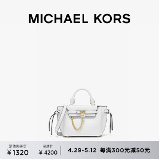 限时直降 MICHAEL KORS 女士超小号斜挎包 Hamilton Legacy