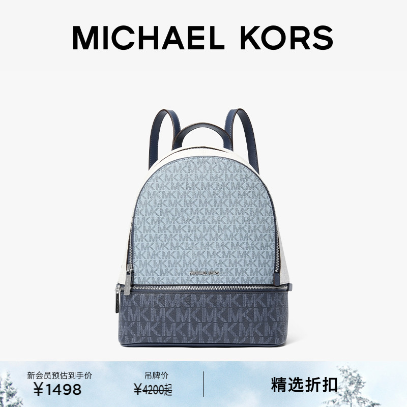 MKRheaZip女士中号双肩包