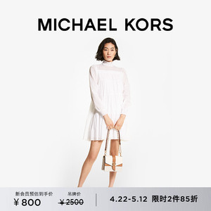 MICHAELKORS女士半高领连衣裙