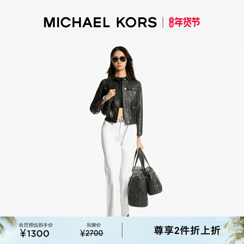 【两件折上折】MICHAEL KORS MK 女士牛仔喇叭裤 含链条腰带,女装/女士精品,牛仔裤,淘宝优惠券,粉丝福利购,淘宝优惠卷
