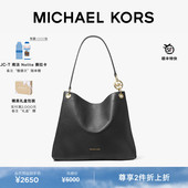 Christina 女士大号大容量托特包 KORS 两件折上折 MICHAEL