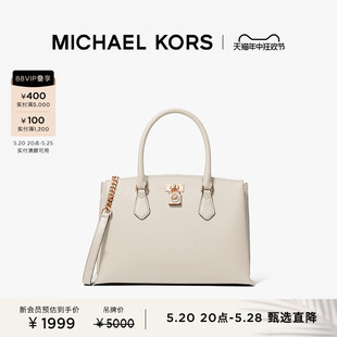 KORS MICHAEL Ruby 限时直降 女士中号锁头饰手提包