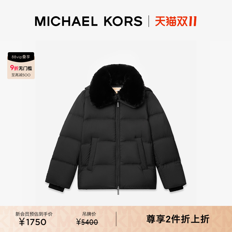 MK女士连帽羽绒服外套