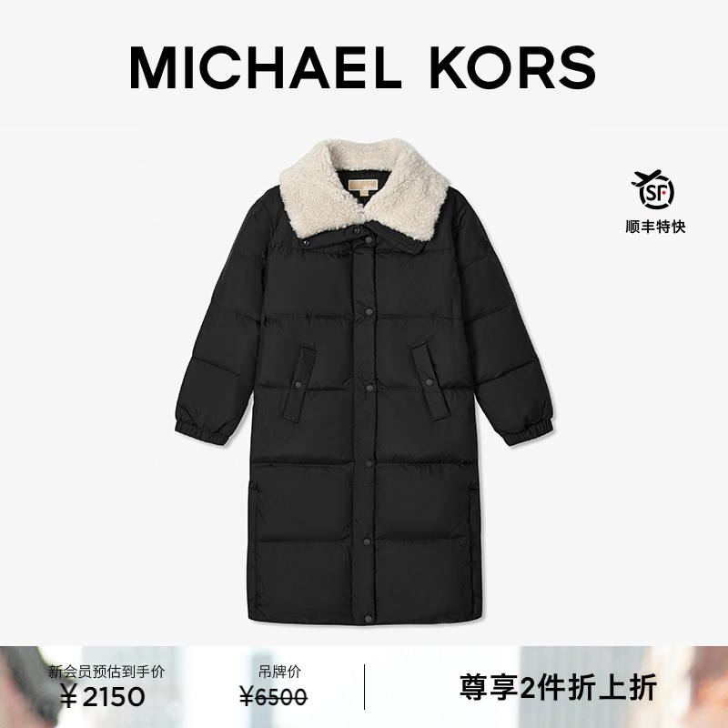 MICHAEL KORS MK 女士翻毛领绗缝中长款羽绒服保暖外套