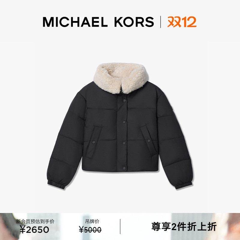 【两件折上折】MICHAEL KORS MK 女士短款翻毛领保暖羽绒服外套